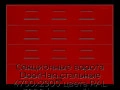 sekczionnyie-vorota-doorhan-stalnyie-4700x2900-czveta-ral-3000-krasnyij-s-dizajnom-«filenka»-bez-avtomatiki