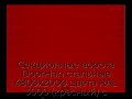 sekczionnyie-vorota-doorhan-stalnyie-4800x2000-czveta-ral-3000-krasnyij-s-dizajnom-«shirokaya-czentralnaya-polosa»-bez-avtomatiki