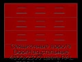 sekczionnyie-vorota-doorhan-stalnyie-4800x2300-czveta-ral-3000-krasnyij-s-dizajnom-«filenka»-s-avtomatikoj