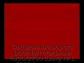 sekczionnyie-vorota-doorhan-stalnyie-4800x2700-czveta-ral-3000-krasnyij-s-dizajnom-«volna»-bez-avtomatiki