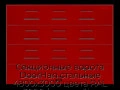 sekczionnyie-vorota-doorhan-stalnyie-4800x3000-czveta-ral-3000-krasnyij-s-dizajnom-«filenka»-bez-avtomatiki