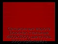 sekczionnyie-vorota-doorhan-stalnyie-4800x3000-czveta-ral-3000-krasnyij-s-dizajnom-«shirokaya-czentralnaya-polosa»-s-avtomatikoj