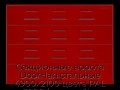 sekczionnyie-vorota-doorhan-stalnyie-4900x2100-czveta-ral-3000-krasnyij-s-dizajnom-«filenka»-bez-avtomatiki