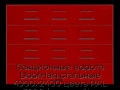 sekczionnyie-vorota-doorhan-stalnyie-4900x2400-czveta-ral-3000-krasnyij-s-dizajnom-«filenka»-s-avtomatikoj