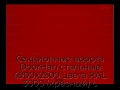 sekczionnyie-vorota-doorhan-stalnyie-4900x2500-czveta-ral-3000-krasnyij-s-dizajnom-«shirokaya-czentralnaya-polosa»-s-avtomatikoj