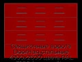 sekczionnyie-vorota-doorhan-stalnyie-4900x2600-czveta-ral-3000-krasnyij-s-dizajnom-«filenka»-bez-avtomatiki