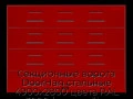sekczionnyie-vorota-doorhan-stalnyie-4900x2800-czveta-ral-3000-krasnyij-s-dizajnom-«filenka»-bez-avtomatiki