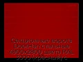 sekczionnyie-vorota-doorhan-stalnyie-4900x2800-czveta-ral-3000-krasnyij-s-dizajnom-«shirokaya-czentralnaya-polosa»-bez-avtomatiki