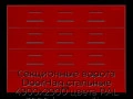 sekczionnyie-vorota-doorhan-stalnyie-4900x2900-czveta-ral-3000-krasnyij-s-dizajnom-«filenka»-bez-avtomatiki