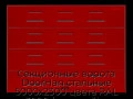 sekczionnyie-vorota-doorhan-stalnyie-5000x2300-czveta-ral-3000-krasnyij-s-dizajnom-«filenka»-s-avtomatikoj
