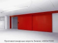 protivopozharnyie-vorota-ziviks-4500x7000