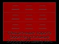 sekczionnyie-vorota-doorhan-stalnyie-5000x2400-czveta-ral-3000-krasnyij-s-dizajnom-«filenka»-s-avtomatikoj
