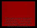 sekczionnyie-vorota-doorhan-stalnyie-5000x2500-czveta-ral-3000-krasnyij-s-dizajnom-«shirokaya-czentralnaya-polosa»-s-avtomatikoj