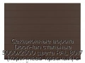 sekczionnyie-vorota-doorhan-stalnyie-5000x2500-czveta-ral-8017-korichnevo-krasnyij-s-dizajnom-«shirokaya-czentralnaya-polosa»-s-avtomatikoj