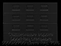 sekczionnyie-vorota-doorhan-stalnyie-5000x2700-czveta-ral-7016-antraczit-s-dizajnom-«filenka»-bez-avtomatiki