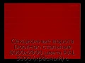 sekczionnyie-vorota-doorhan-stalnyie-5000x2900-czveta-ral-3000-krasnyij-s-dizajnom-«shirokaya-czentralnaya-polosa»-bez-avtomatiki