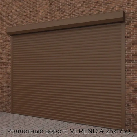 rolletnyie-vorota-verend-4125x1750