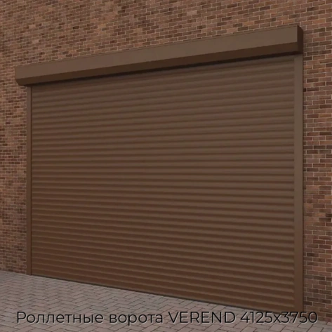rolletnyie-vorota-verend-4125x3750