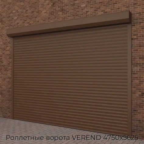 rolletnyie-vorota-verend-4750x5625