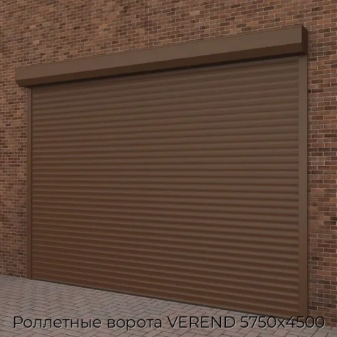 rolletnyie-vorota-verend-5750x4500