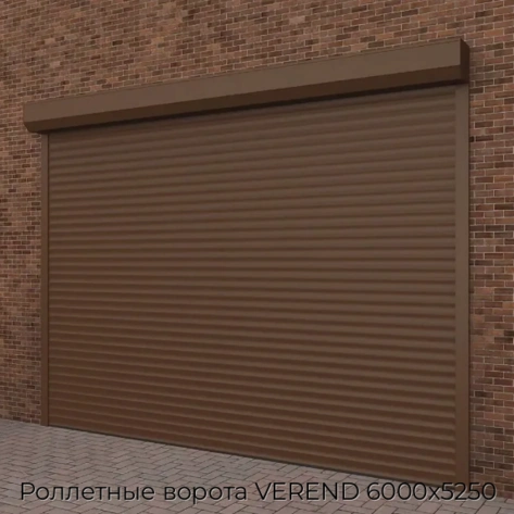 rolletnyie-vorota-verend-6000x5250