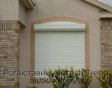 rolstavni-alutech-trend-1050-x-1450
