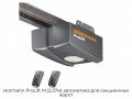 hormann-prolift-m-2-37m-avtomatika-dlya-sekczionnyix-vorot