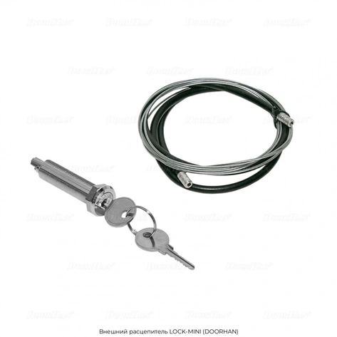 vneshnij-rasczepitel-lock-mini-doorhan