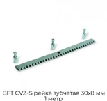bft-cvz-s-rejka-zubchataya-30x8-mm-1-metr