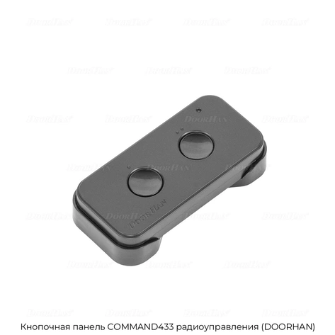 knopochnaya-panel-command433-radioupravleniya-doorhan