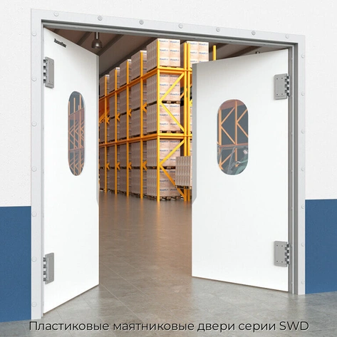 plastikovyie-mayatnikovyie-dveri-serii-swd