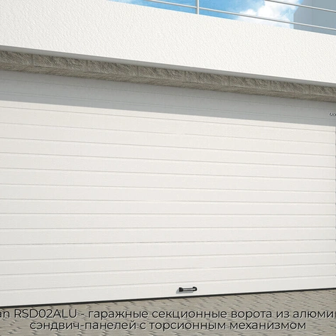 doorhan-rsd02alu-garazhnyie-sekczionnyie-vorota-iz-alyuminievyix-sendvich-panelej-s-torsionnyim-mexanizmom