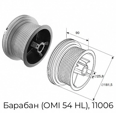 baraban-omi-54-hl-11006