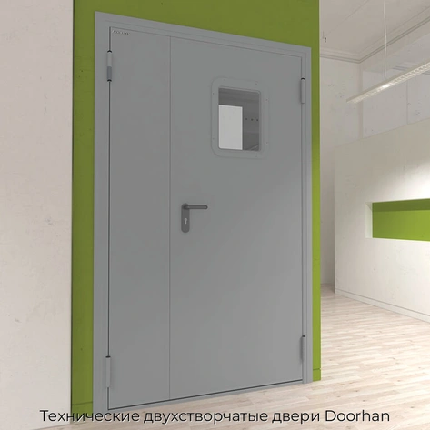 texnicheskie-dvuxstvorchatyie-dveri-doorhan