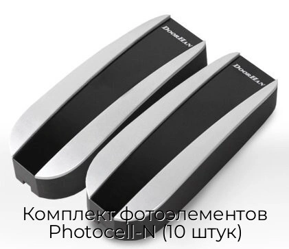 komplekt-fotoelementov-photocell-n-10-shtuk