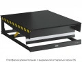 platforma-uravnitelnaya-s-vyidvizhnoj-apparelyu-1000-mm-podvesnogo-tipa-4000x2200-mm-ds402210-06-s