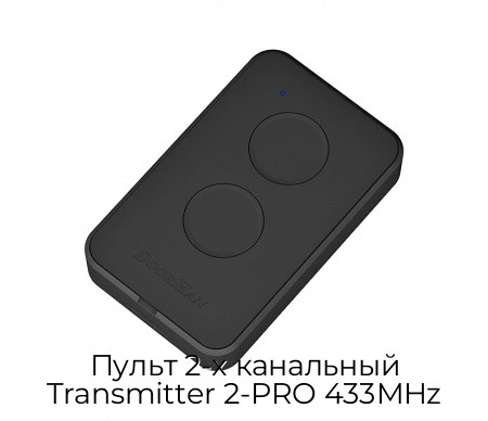 pult-2-x-kanalnyij-transmitter-2-pro-433mhz