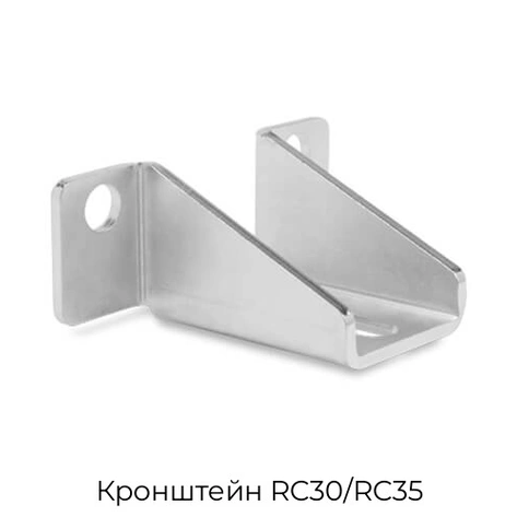 kronshtejn-rc30-rc35