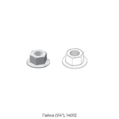gajka-1-4-14012