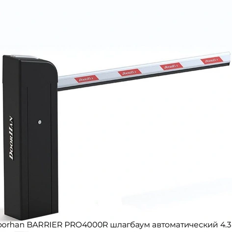 doorhan-barrier-pro4000r-shlagbaum-avtomaticheskij-4-3-m