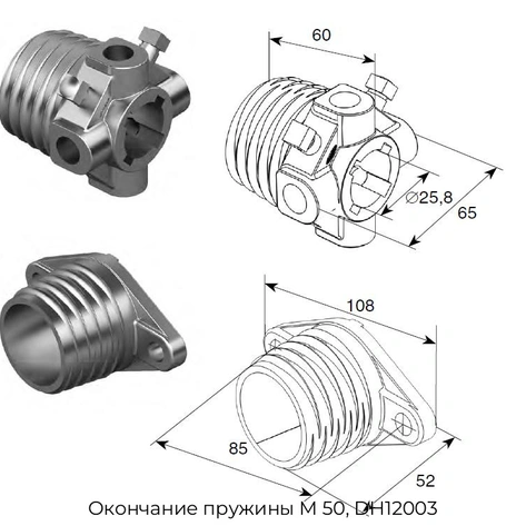 okonchanie-pruzhinyi-m-50-dh12003