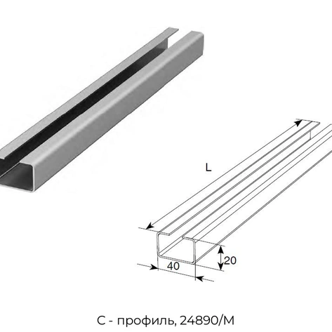 s-profil-24890-m