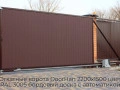 otkatnyie-vorota-doorhan-2200x1500-czvet-ral-3005-bordovyij-doska-s-avtomatikoj