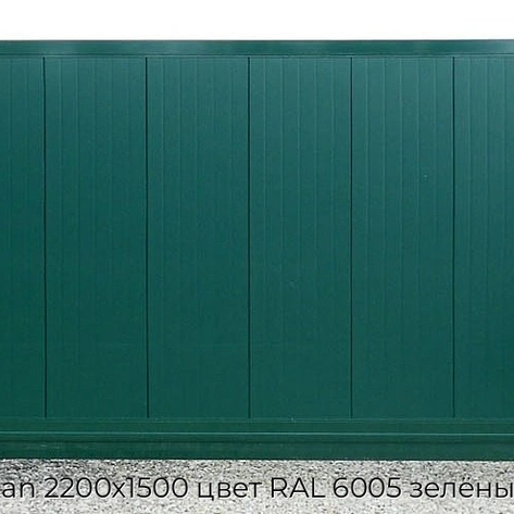 otkatnyie-vorota-doorhan-2200x1500-czvet-ral-6005-zelyonyij-doska-bez-avtomatiki