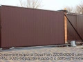otkatnyie-vorota-doorhan-2200x2000-czvet-ral-3005-bordovyij-doska-s-avtomatikoj