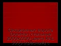 sekczionnyie-vorota-doorhan-stalnyie-2000x2200-czveta-ral-3000-krasnyij-s-dizajnom-«shirokaya-czentralnaya-polosa»-bez-avtomatiki