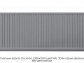 otkatnyie-vorota-doorhan-2300x1200-czvet-ral-7004-seryij-filenka-bez-avtomatiki