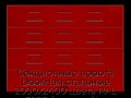 sekczionnyie-vorota-doorhan-stalnyie-2000x2400-czveta-ral-3000-krasnyij-s-dizajnom-«filenka»-s-avtomatikoj