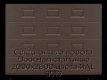sekczionnyie-vorota-doorhan-stalnyie-2000x2600-czveta-ral-8017-korichnevo-krasnyij-s-dizajnom-«filenka»-bez-avtomatiki