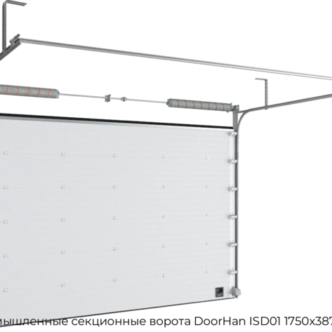 promyishlennyie-sekczionnyie-vorota-doorhan-isd01-1750x3875-mm
